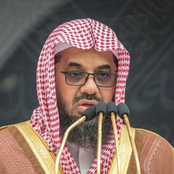 Saud Al-Shuraim Musshaf