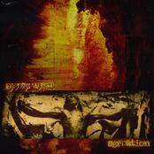 Serration: Dying Wish / Serration