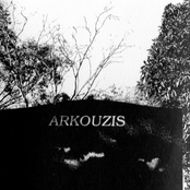 Arkouzis