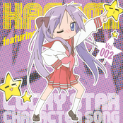Lucky Star Character Song Vol. 002 featuring Kagami