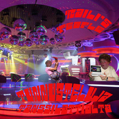 Tunnusteluja Tanssilattialta