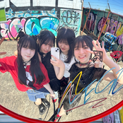 henbou - Single