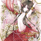 Dead or Alive -Another-