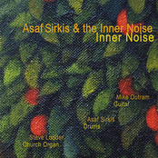 Inner Noise