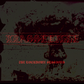 The lockdown sessions