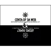 Beyond Human Comprehension EP/Atoms Family Archives Volume 1
