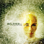 Inner Pattern by Beloved