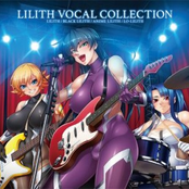 LILITH VOCAL COLLECTION