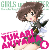 Girls und Panzer Character Song Vol.4 - Senshadou Koi Uta!