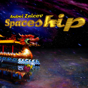 Spaceship (NOD3EP004) 2008