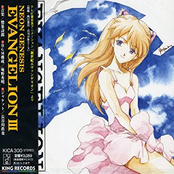 Neon Genesis Evangelion OST Vol. III