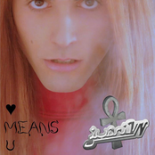 ♥ MEANS U - Deluxe Edition