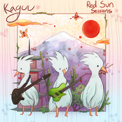 Red Sun Sessions