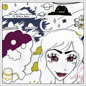 Sinewaves & Butterflies