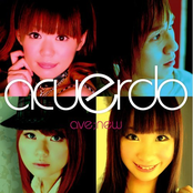 acuerdo ～アクエルド～