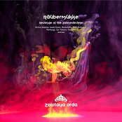 Planet Earth - Chapter 1