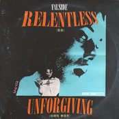 Relentless and Unforgiving