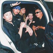 Ride with Us