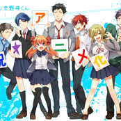 gekkan shoujo nozaki-kun