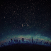 「星なき夜」 ("Hoshi naki yoru")