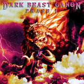 Dark Beast Ganon Theme (Phase 1) [From "The Legend of Zelda: Breath of the Wild GMB Cinematic Soundtrack"]
