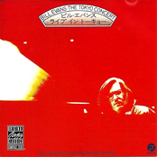 Up With The Lark by Bill Evans