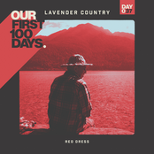 Our First 100 Days