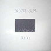 RYU-SA