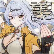 カンフルショット