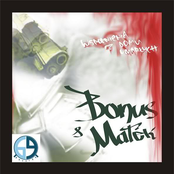 Wspomnienia z Domu Umarłych EP