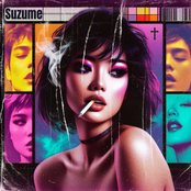 すずめ Suzume (Original Love Story)