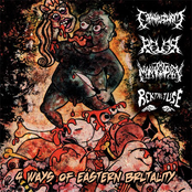 4 Ways of Eastern Brutality