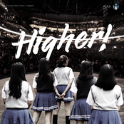 Higher!