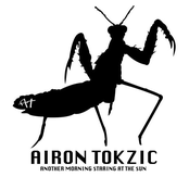 another morning staring at the sun