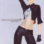 RIDGE RACER 6 Direct Audio