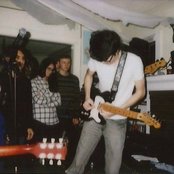 Avatar for Car Seat Headrest