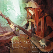 Lamento O.S.T. -The World Devoid Of Emotion- Disc 1