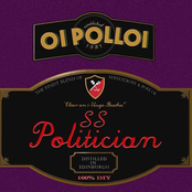 Violation by Oi Polloi