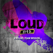 LOUD 2Round Team Mission