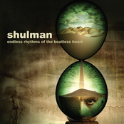 Eternal Bliss Of The Grateful Souls by Shulman