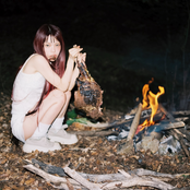 On The Way - AiNA THE END