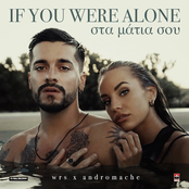 If you were alone - Single