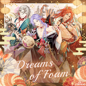 Dreams of Foam
