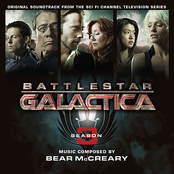 Gentle Execution by Bear Mccreary