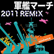 軍艦マーチ 2011REMIX