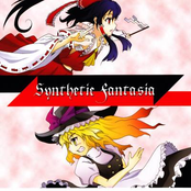 Synthetic Fantasia