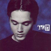 A Life Of My Own / Chaim Mi'shel Atzmi