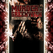 The Greatest Story Ever Told [EP]