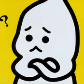 ばけたんコンピ