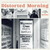 Newski: Distorted Morning